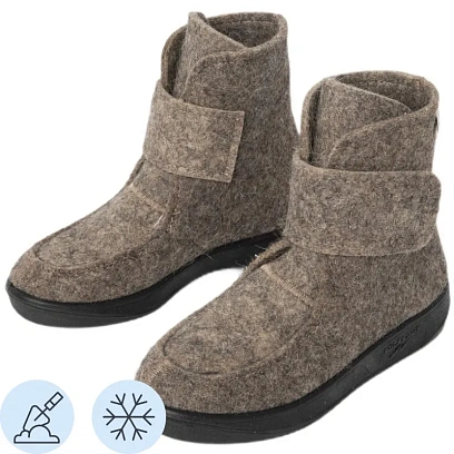 Сапоги войлочные (ШК-14523) сер, разм.42