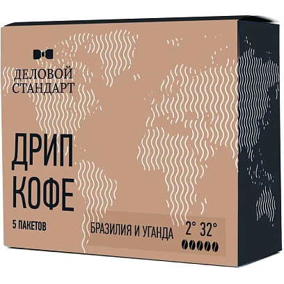 Кофе молотый в дрип-пакетах Деловой Стандарт Brazil/Uganda, 10грx5шт/уп