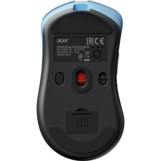 Мышь компьютерная Acer Nitro OMR505,гол,12800dpi,BT/Radio/USB(ZL.MCE11.01F)