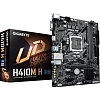 Материнская плата Gigabyte H410M H 2.0 H410, LGA1200, 2xDDR4, MATX