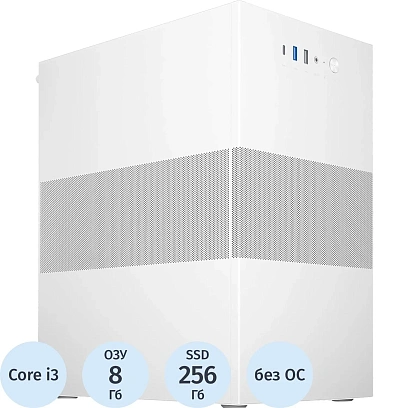 Системный блок Bigtech (Core i3 10105F, Q470, 8Gb, SSD 256Gb, 450W, No OS)