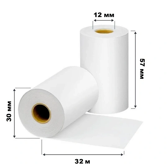 Ролики для касс 57х32х12 тб, 44гр/м2, 6шт/уп