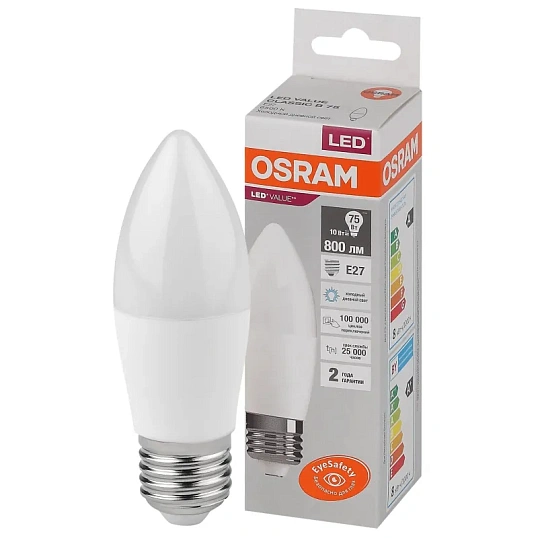 Лампа светодиодная OSRAM LED Value B, 10Вт, 6500К E27(579590)