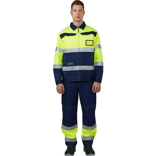 Костюм летний мужской Кандел КБР лим./т.син. (р.44-46) 158-164