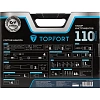 Набор инструмента TOPFORT 110 предметов 1/4 и 1/2