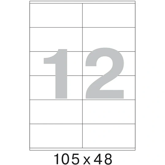 Этикетки самоклеящиеся 105х48 мм/12 шт. на листе А4 (25л.)