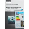 Телевизор Hyundai H-LED40BS5011, FHD, смарт (Google TV)