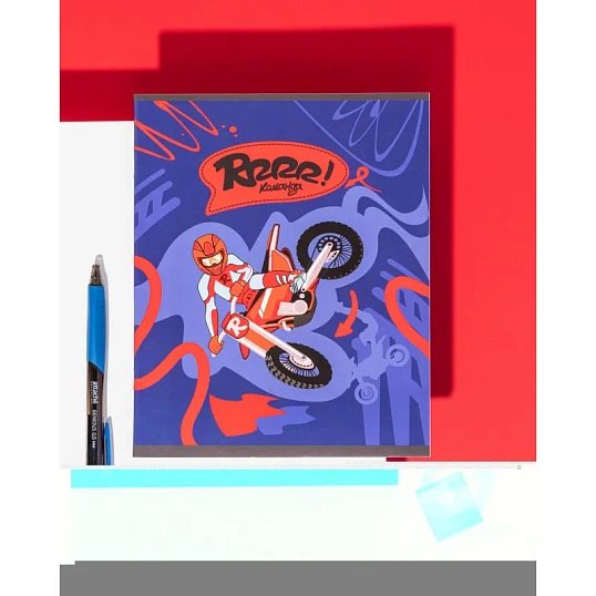 Тетрадь общая Moto freestyle, голубой, А5, 48л, клетка, скрепка