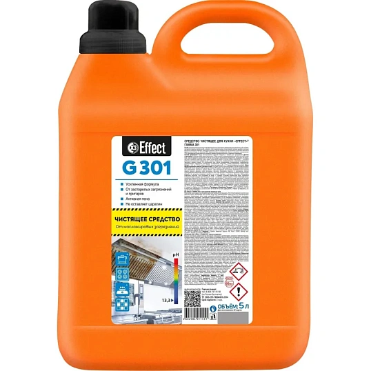 Профхим д/кухни щел чистящ, антижир Effect/GAMMA 301, 5л