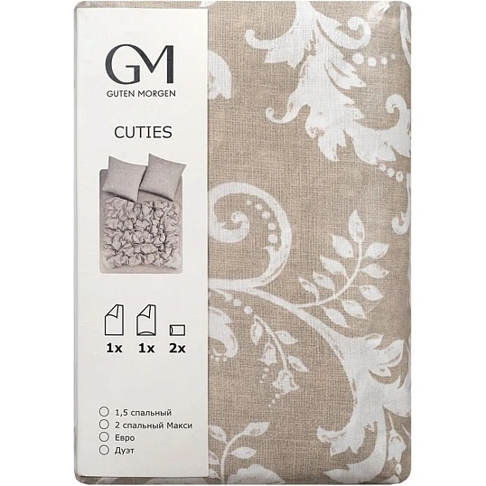 Постельное белье Евро Бязь (нав.70х70-2шт),Vintage