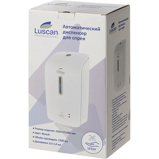 Дозатор для дезин.ср-в Luscan Prof Etalon сенс 1200мл белый 151057