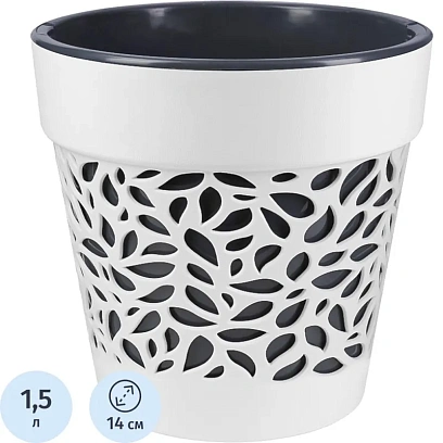 Кашпо Блоссом (1,5л) Цв. Белый/Антрацит (Арт. КШ-0493)