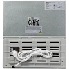 Холодильник BigTech FD46W, однокамерный