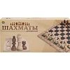 Настольная игра Шахматы деревянные(24х12х3см),фигуры дерево,короб(ИН-9460)