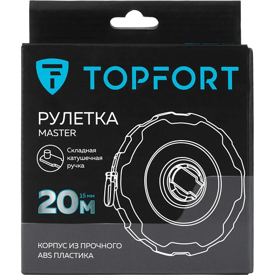 Рулетка геодезическая Topfort Master 20 м х 15 мм в прорезин корп (2019129)