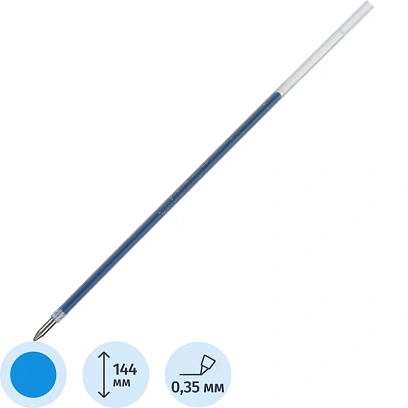 Стержень шариковый 144 мм Jetstream SXR-72-07 синий 0,35 мм, 70271