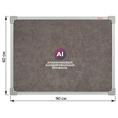 Доска Софтборд текст.60х90 Комус серый агат