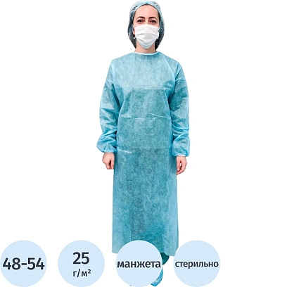 Халат хирург. стер, ЕВРО, рук.манжет, дл.140 см,р.48-54,пл.25,,1шт,5359/1