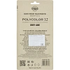 Карандаши цветные худож POLYCOLOR серые цвета 12цв/наб мет.кор 3822012013BL