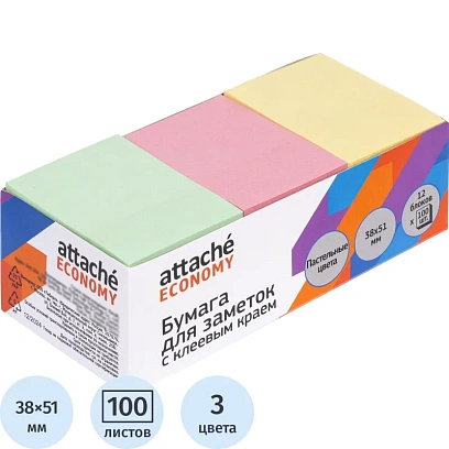 Стикеры Attache Economy 38x51 мм, 100 л, цв в асс, 12 бл/уп '1408011