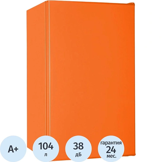 Холодильник Nord NR 403 Or