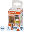 Лампа светодиодная OSRAMLSCLP75 6W/827 230VFILCL E14 FS1