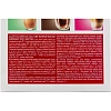 Кофе в капсулах Coffesso Americano Gold dolche gusto 16 шт/уп