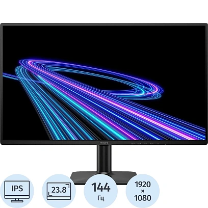Монитор Philips 23.8 24E2G2200 IPS/FHD/144Гц/DP/HDMI/черный