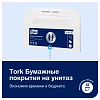 Одноразовые покрытия на унитаз Торк/Tellus V1 250л/уп 750197
