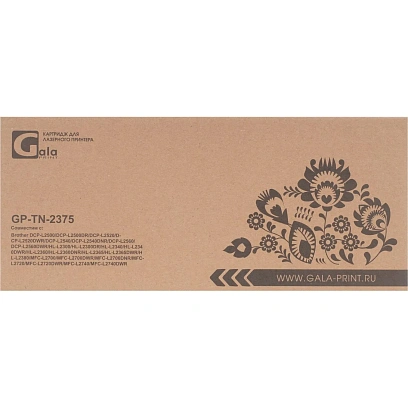 Картридж лазерный GalaPrint TN-2375 чер.пов. емк. для Brother HL-L2300