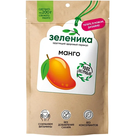 Манго Зеленика Здоровый фруктовый перекус 20 г