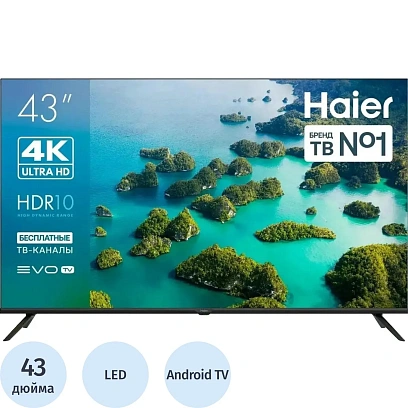 Телевизор Haier 43 LED S2 (DH1ZR7M00RU)