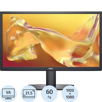 Монитор Dell 21.45 SE2225H VA 1920x1080, HDMI, VGA
