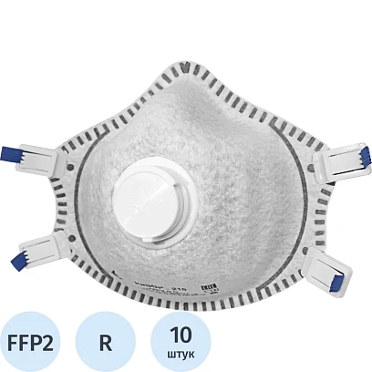 Полумаска фильтрующая ЮЛИЯ-215(20480) с кл FFP2 R D до 12ПДК 10шт/уп
