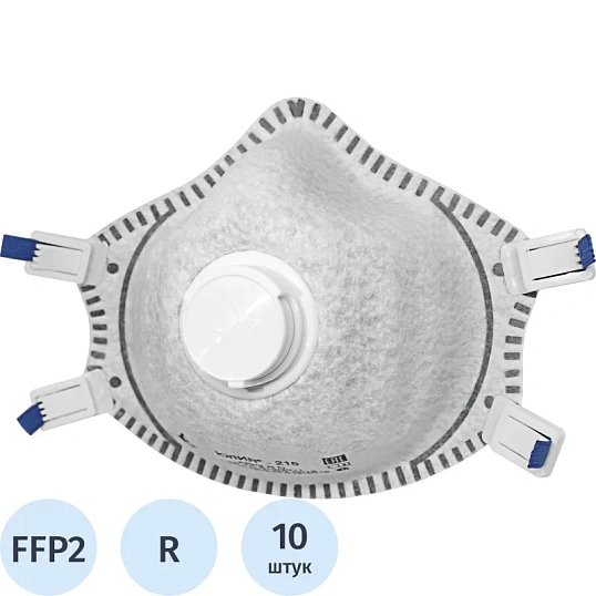 Полумаска фильтрующая ЮЛИЯ-215(20480) с кл FFP2 R D до 12ПДК 10шт/уп