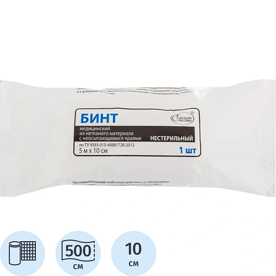 Бинт нестер. 5мх10см,пл.26г из неткн мат-ла ЕС инд.уп ШК2298