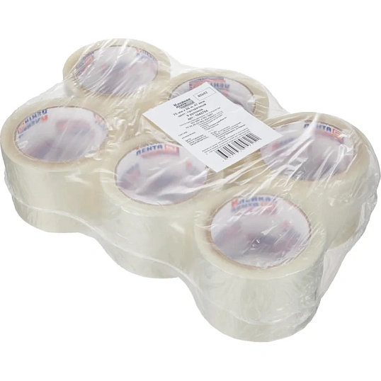 Клейкая лента упаковочная 75мм х 66м 47мкм прозрачная Россия 6 шт/уп