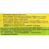 Мыло туалетное Детское с Ромашкой 100гр, 64 шт/уп в цв.пленке