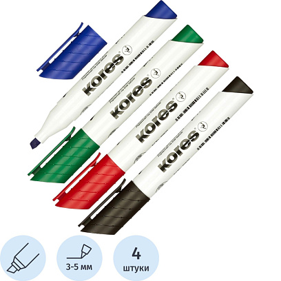 Маркер для белых досок KORES набор 4 цв. 3-5 мм скошенный наконечник 20845
