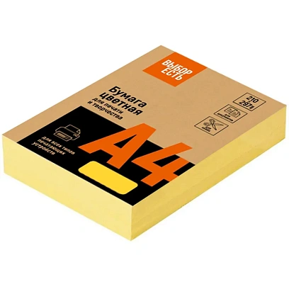 Бумага цветная Выбор есть (А4,80г,желтый интенсив) пачка 500л