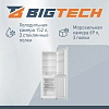 Холодильник BigTech FD245DRW, двухкамерный