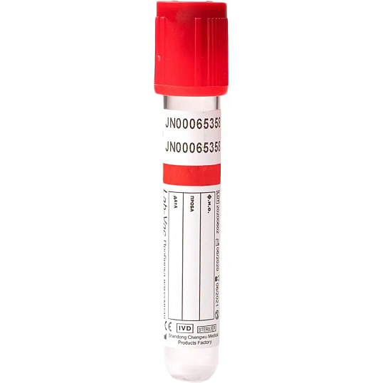 Вакуумные пробирки без наполнителя 9 мл (16х100 мм) Lab-Vac 100шт/уп