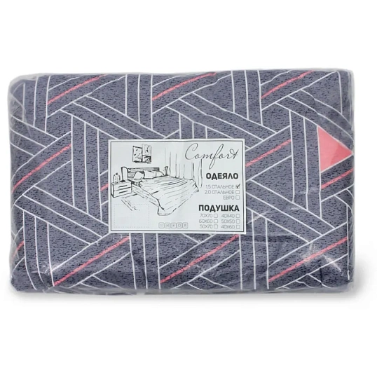 Одеяло 140х205, синтепон