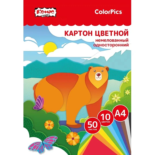Картон цветной №1School 50л 10цвет А4 немелов ColorPics,склейка, пакет