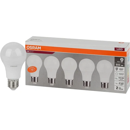 Лампа светодиодная OSRAM LVCLA75 10SW/840 230V E27 (5 шт/уп) 577749