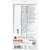 Кофе в капсулах молотый Carraro Ristretto, 52г, 10шт/уп (NCC)