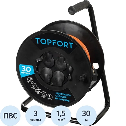 Удлинитель Topfort ПВС 3х1,5кв.мм, 30м на пласт.катушке, 4 роз. с/з, IP44