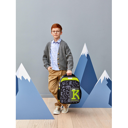 Ранец Комус Класс Stright Casual Погнали, серый,2 отд, эргоном. Спинка