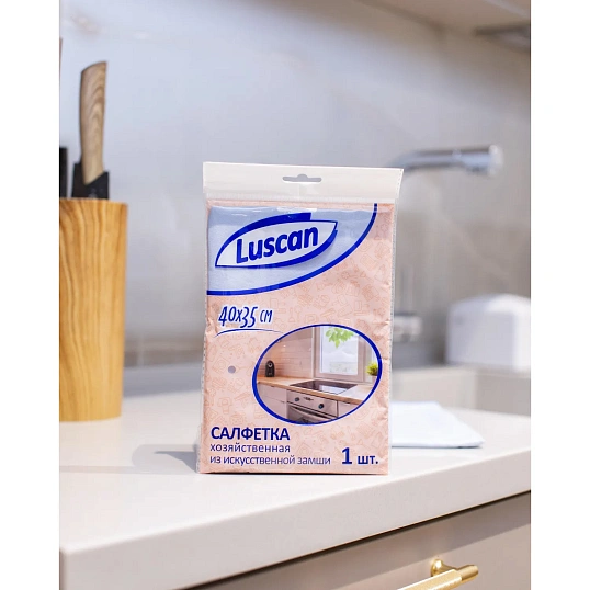 Салфетка хозяйственная Luscan искусст замша 250г/м2 40х35см
