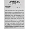 Коммутатор Origo OS2216/A1A неуправляемый